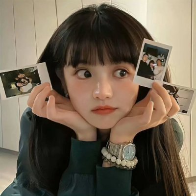 三人合一