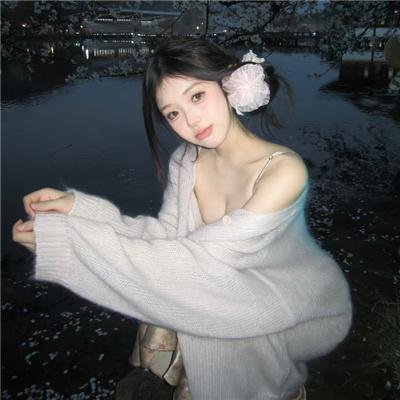 回头见